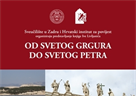 Poziv na predstavljanje knjige "Od svetog Grgura do svetog Petra"